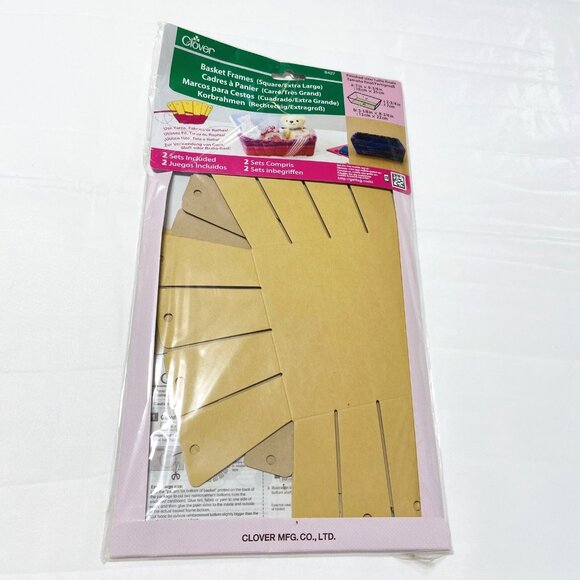 Clover Other - Basket Frames Kit 8427 2 Cardboard Sets Craft Use Yarn Raffia Fabric Strips NEW!